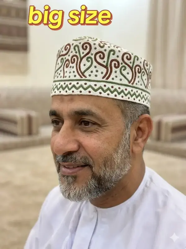 men prayer cap/ kumma